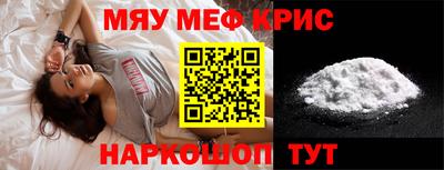 стаф Бугуруслан