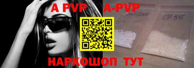 стаф Бугуруслан