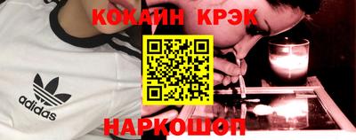 стаф Бугуруслан