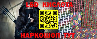 стаф Бугуруслан