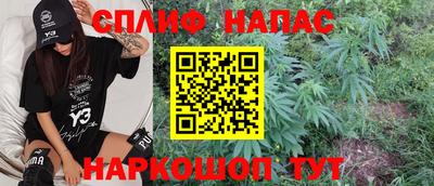 мдма Бузулук