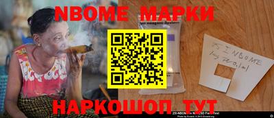 стаф Бугуруслан