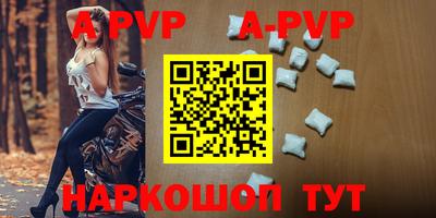 стаф Бугуруслан