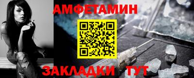стаф Бугуруслан