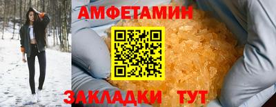 стаф Бугуруслан