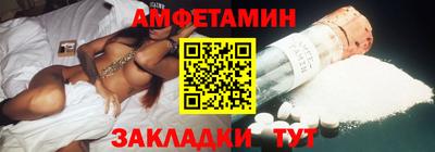 крисы Будённовск