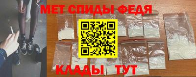 стаф Бугуруслан
