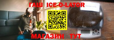 стаф Бугуруслан