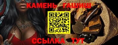 стаф Бугуруслан